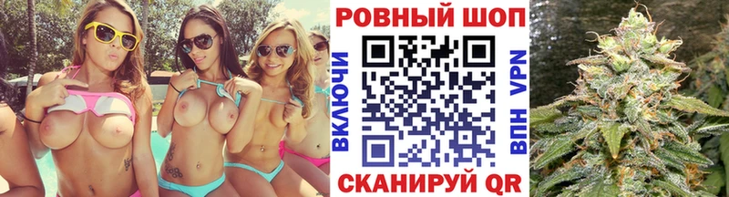 Как найти наркотики Александровск-Сахалинский Канабис  ГЕРОИН  ГАШИШ  COCAIN  APVP 