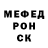 ГАШИШ hashish K. Compton