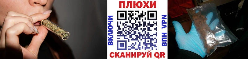 kraken сайт  наркошоп  Александровск-Сахалинский  Гашиш индика сатива 