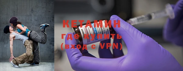 индика Нефтегорск