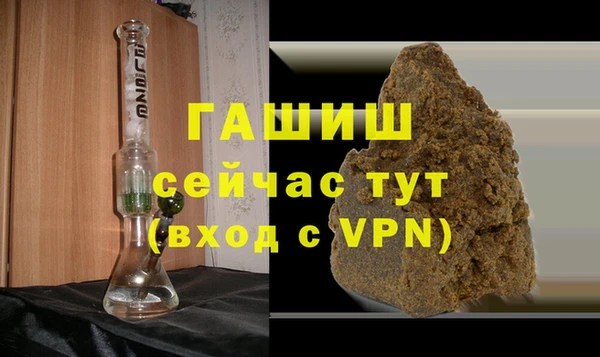 крисы Алексин