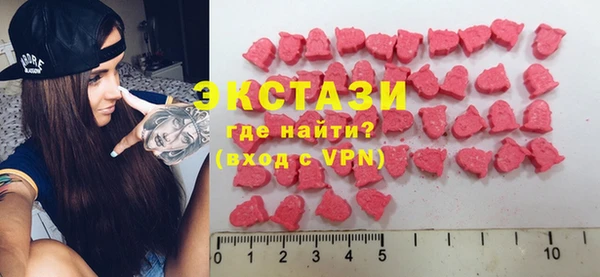 крисы Алексин