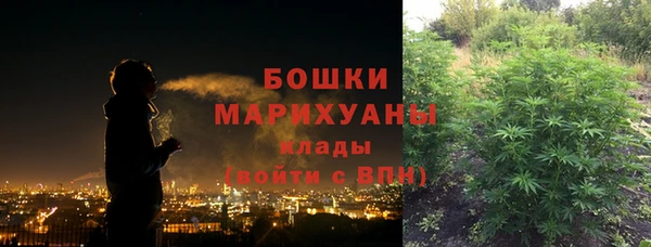 дурь Абдулино